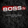 Doom or Boss or Royal  Control panel 50 each 1yr users لوحة تحكم كامله ٥٠ مستخدم ‎لكل - Image 2